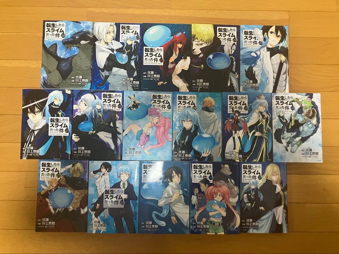 転生したらスライムだった件　1〜31巻＋スピンオフ作品　1〜8巻