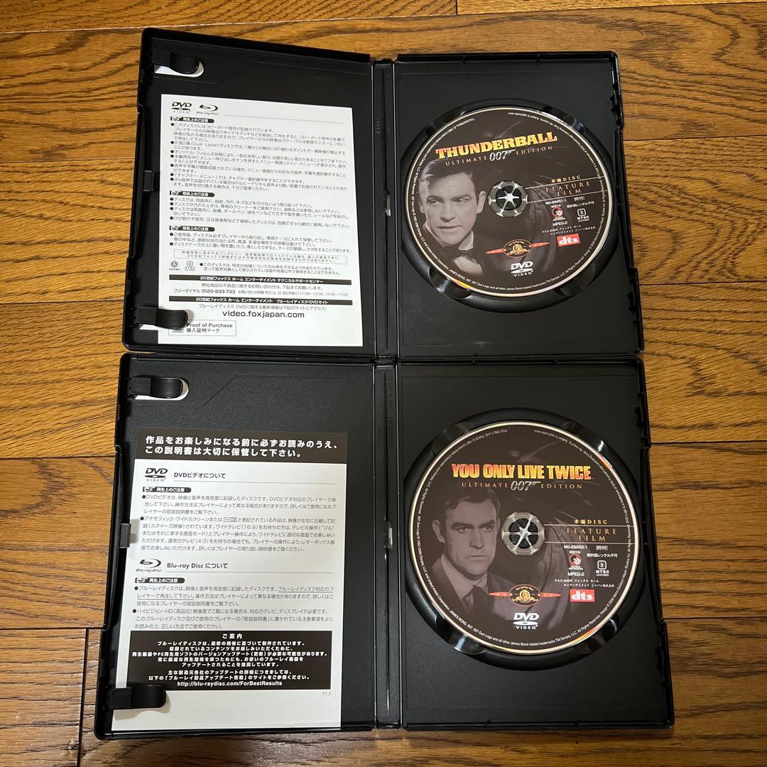 007 ブルーレイ&DVD 9作品セット