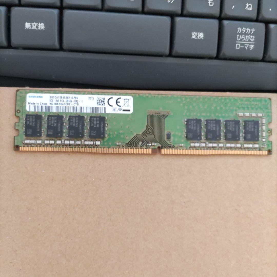 Samsung製 デスクトップ メモリ 8GB DDR4-2666 2個セット