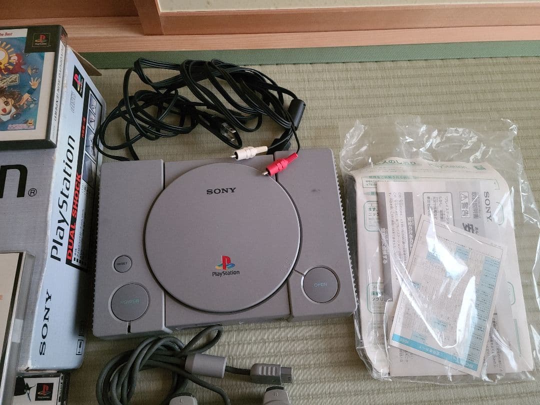 SCPH-9000　初代プレステ　プレーステーション