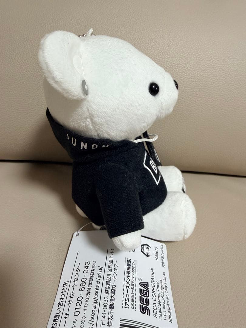 BMSG BE:FIRST ジュノン JUNON くま ぬいぐるみ