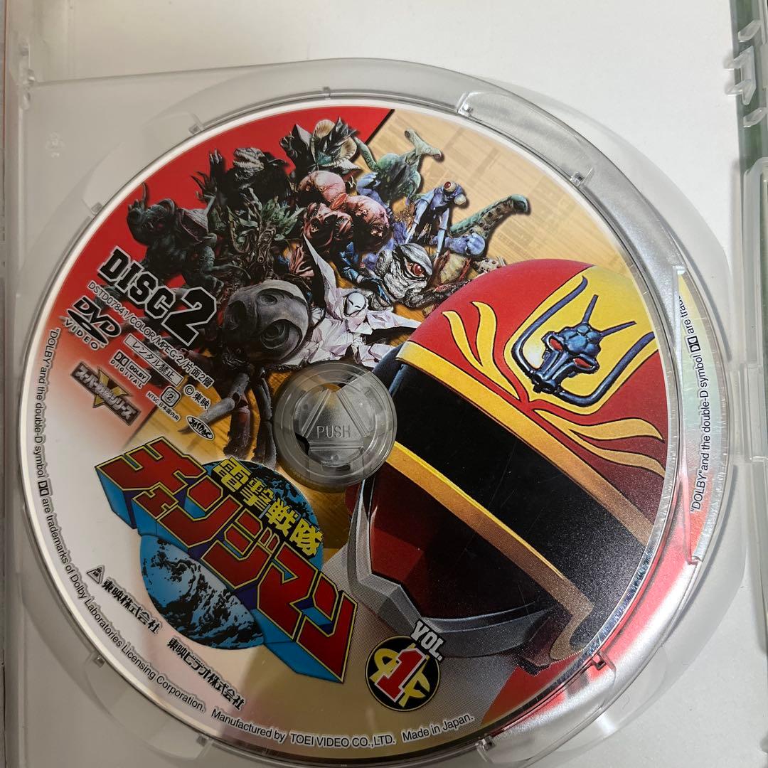 電撃戦隊チェンジマン VOL.1 DVD