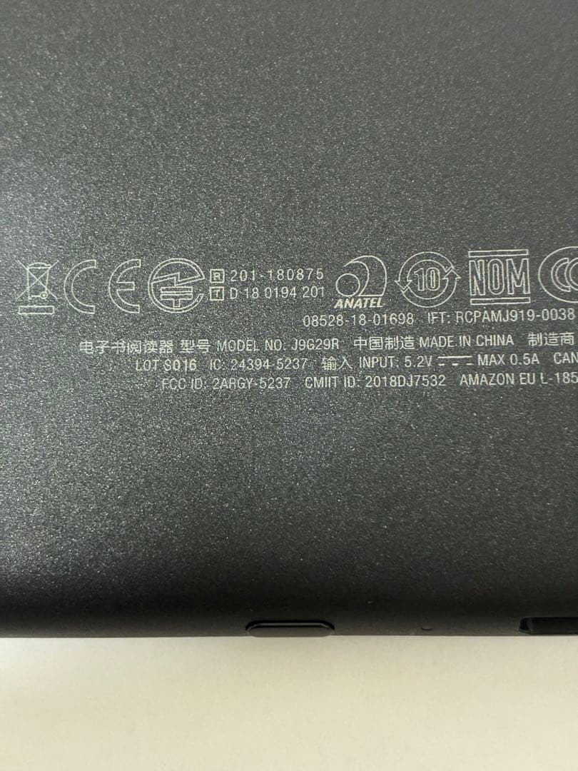 Amazon Kindle 第10世代 J9G29R 8GB