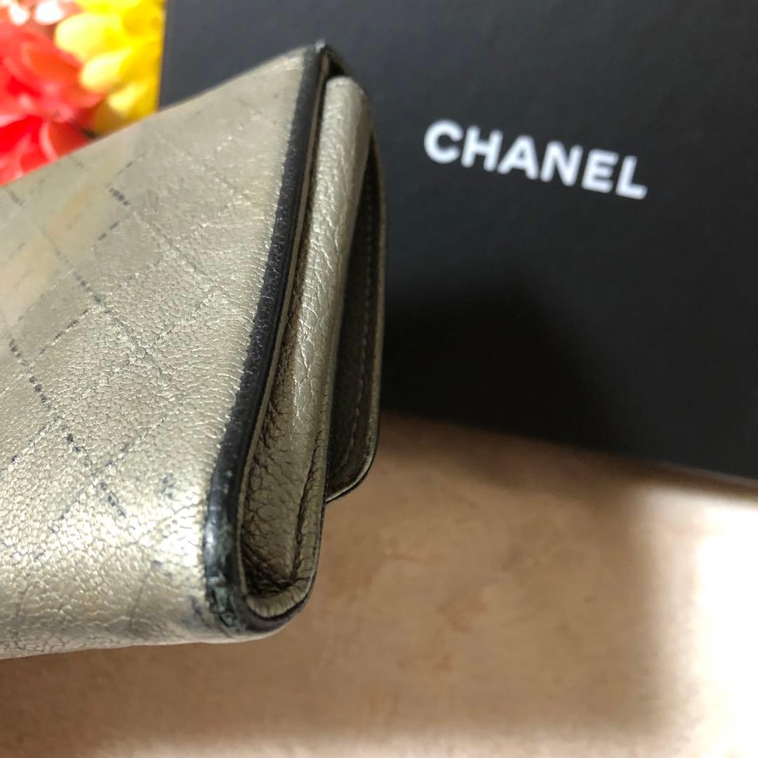 CHANEL シャネル　ビコローレ　二つ折り財布　ココマーク　シャンパンシルバー