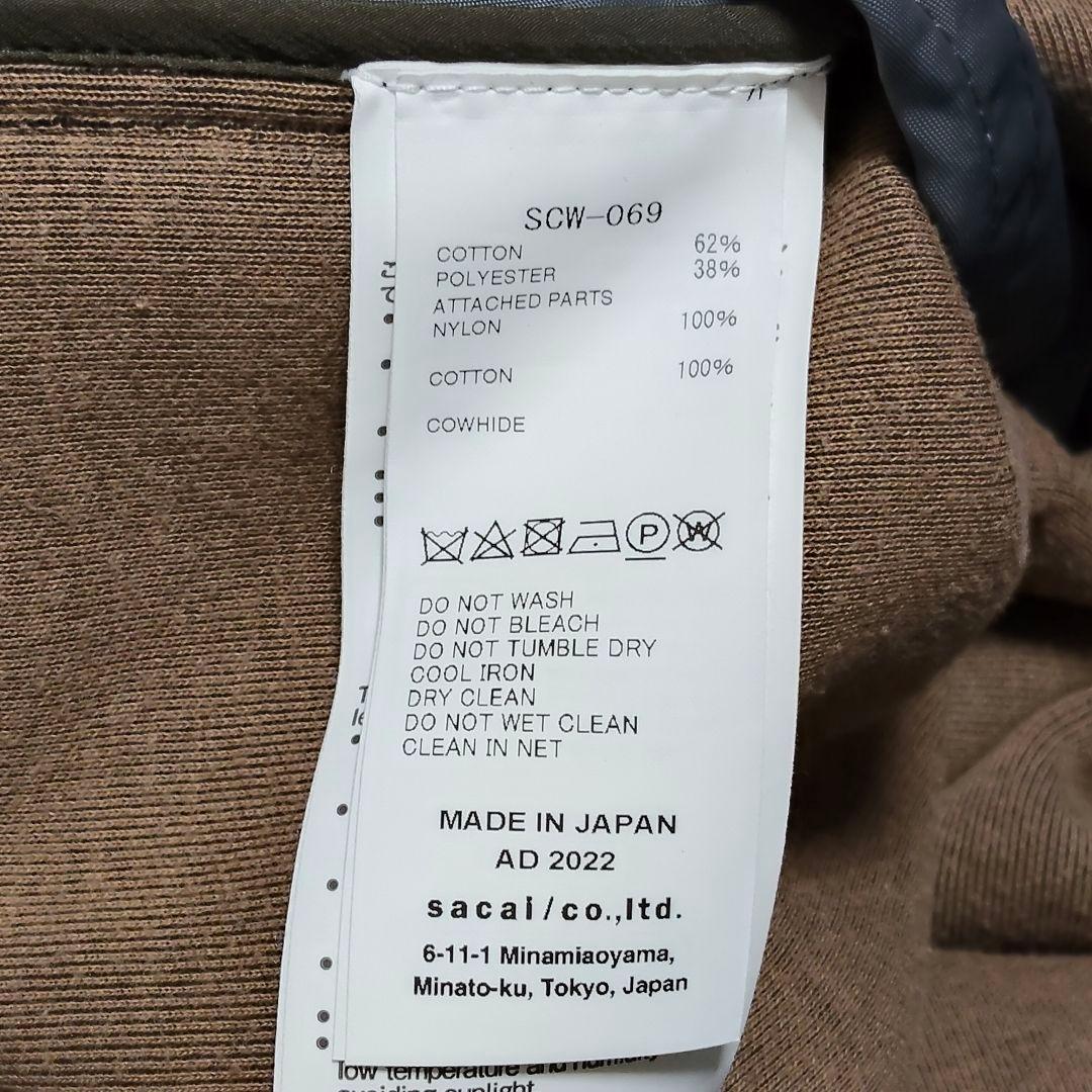 SACAI SCW-069 ワンピース グレー　2