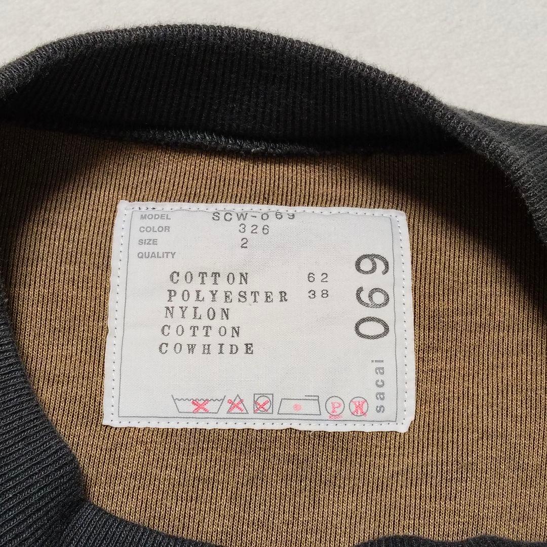 SACAI SCW-069 ワンピース グレー　2