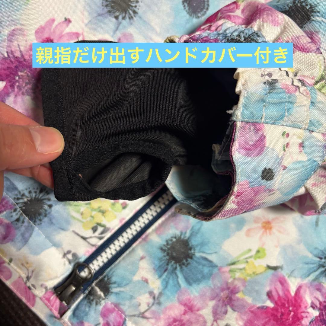 【美品】arg 150スキーウェア GOLDWIN 上下セット 女の子 ネイビー