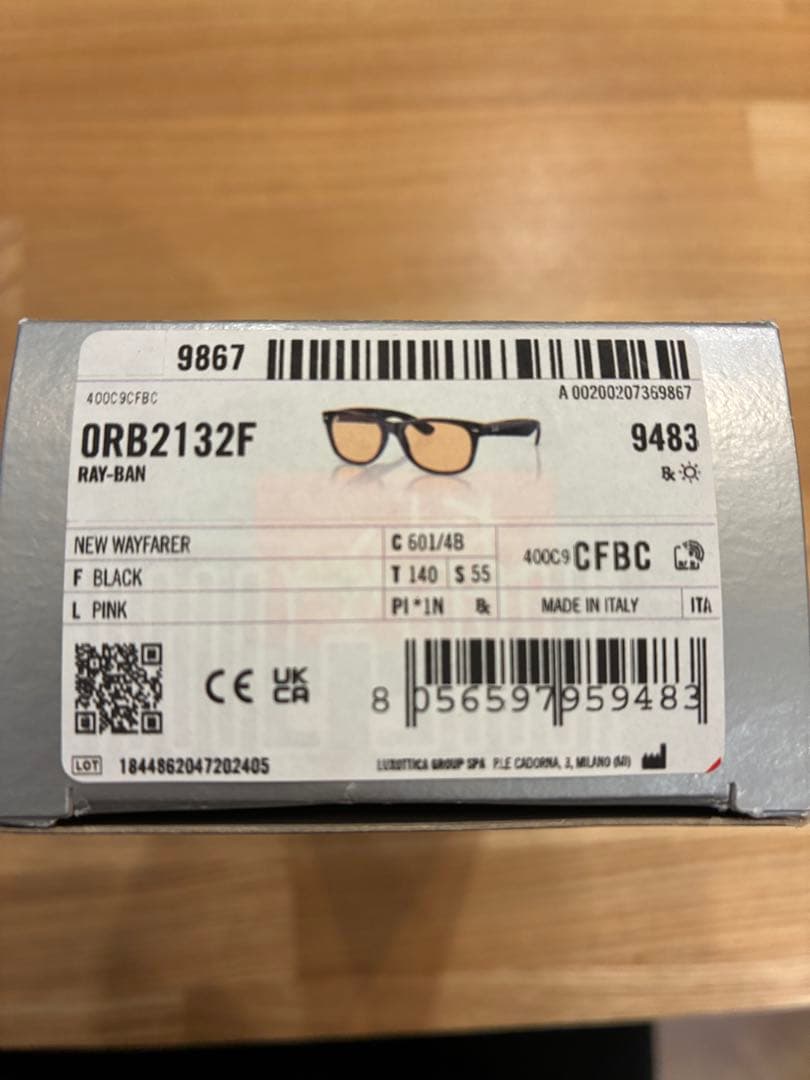 Ray-Ban サングラス ケース付きRB2132F