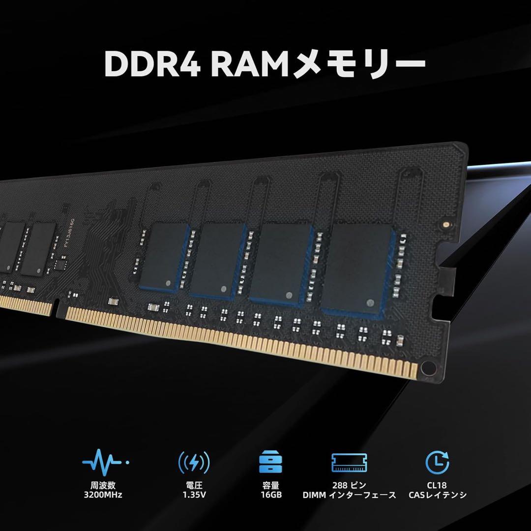 KingSpec メモリ DDR4 RAM 3200MHz 32GB
