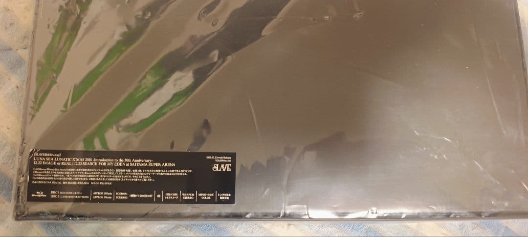 LUNA SEA lunatic Xmas 2018 slave限定版
