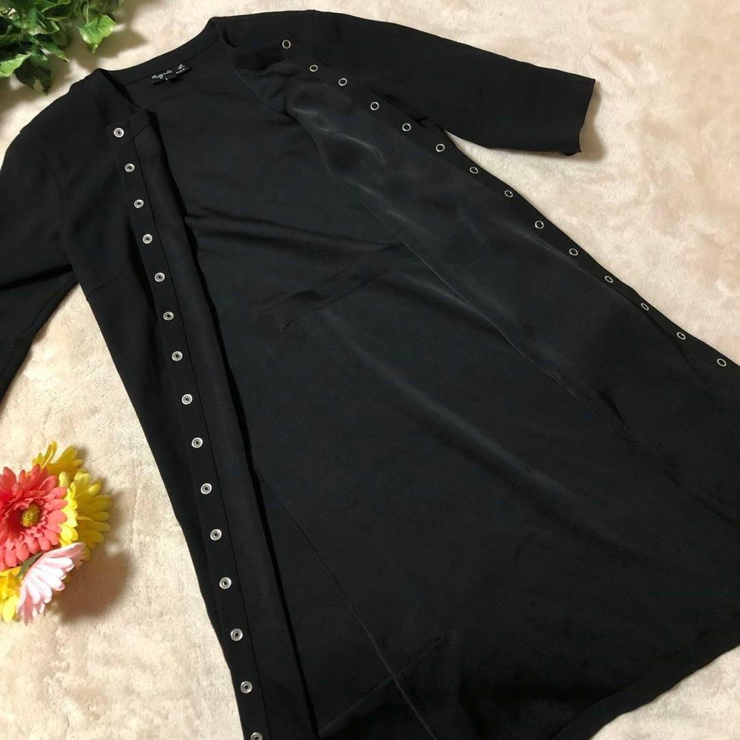 ★ぶん★アニエスベー　プレッション　ロング　カーディガン　ワンピース