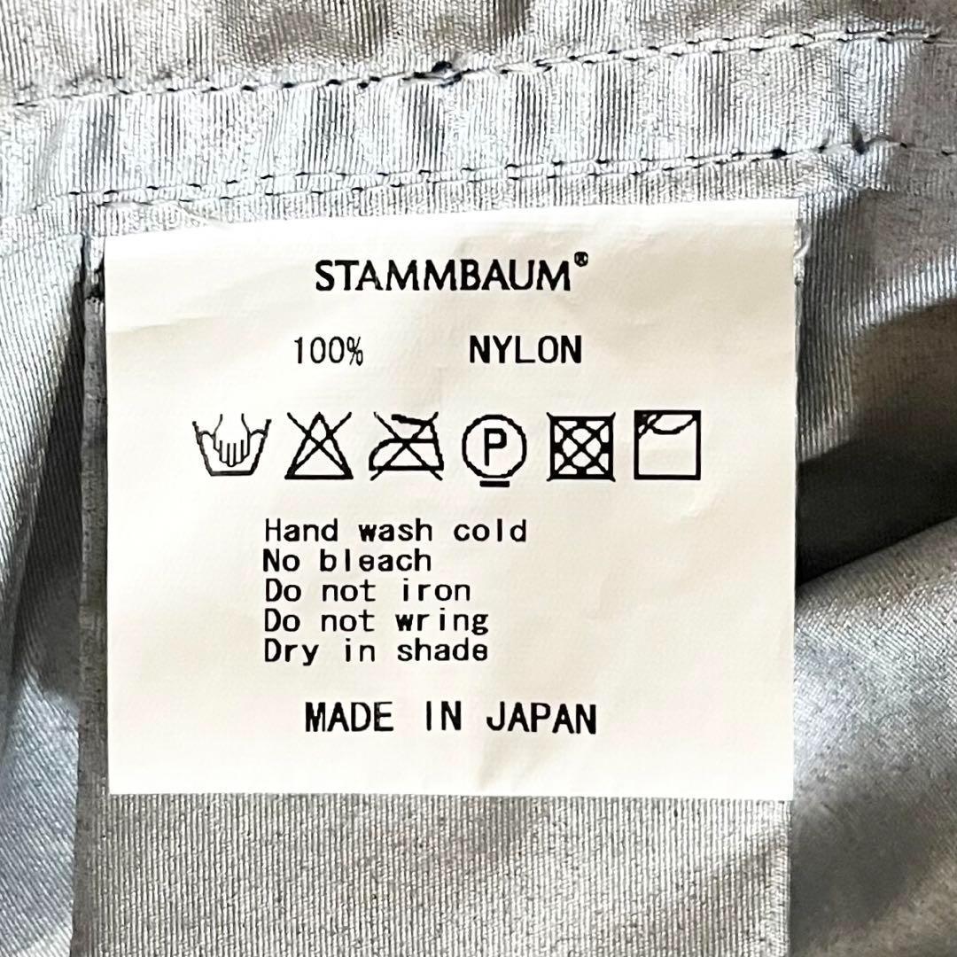 STAMMBAUM ナイロン コート Mサイズ モッズコート シュタンバーム