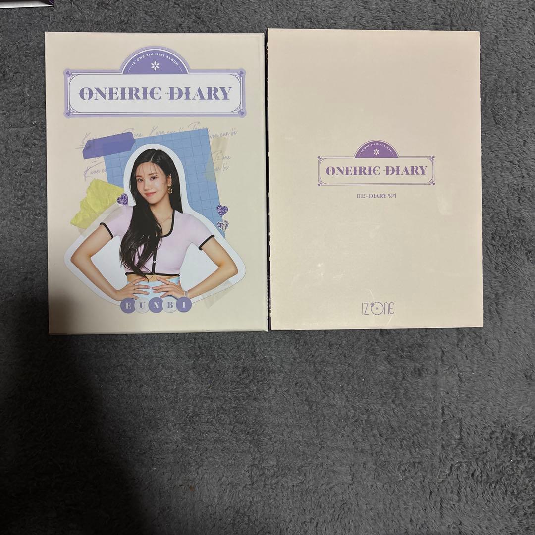 IZ*ONE ONEIRIC DIARY 3冊セット