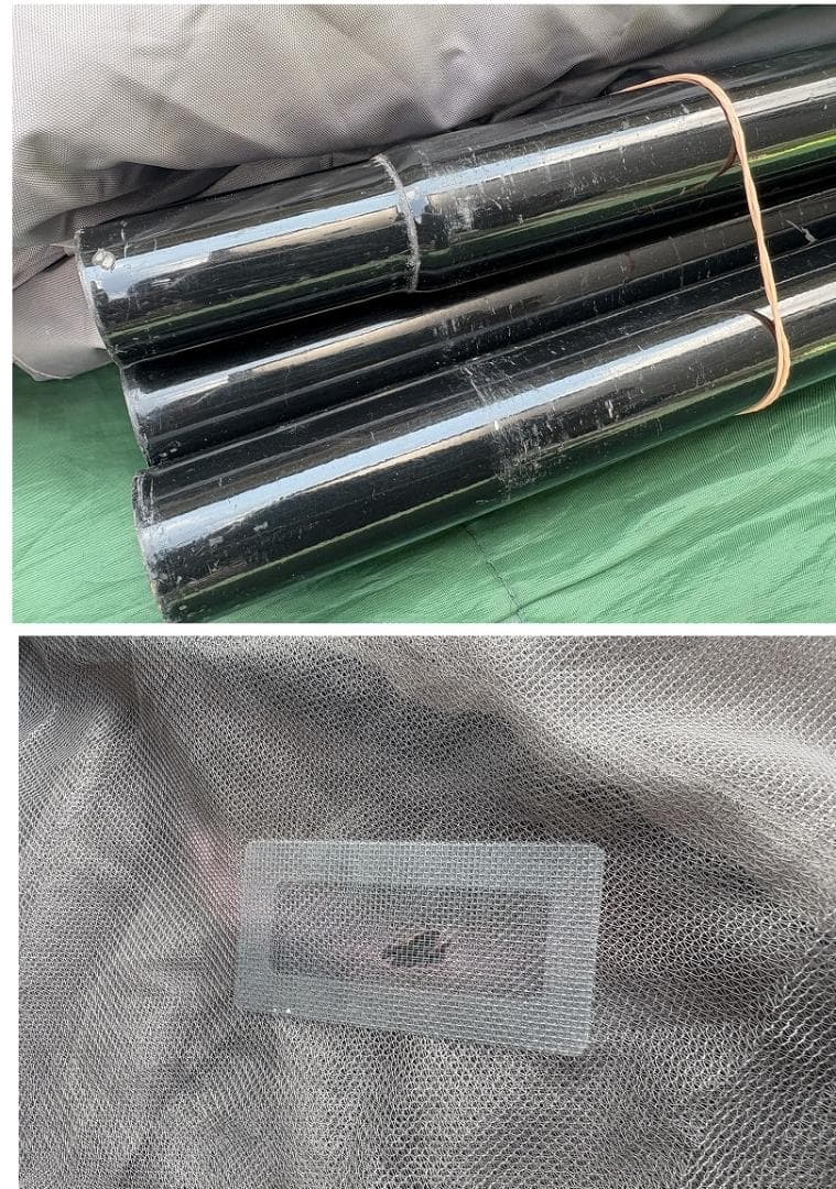 そ*ら様 DOD ワンポール L 型番T8-200-TN 8人用