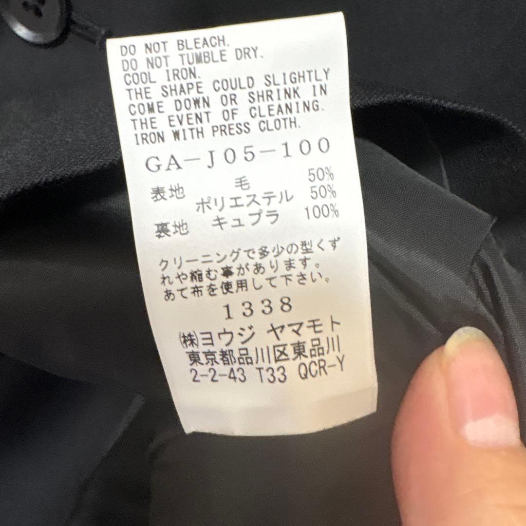 美品　Ground Y WOOL GABARDINE アシンメトリカルジャケット