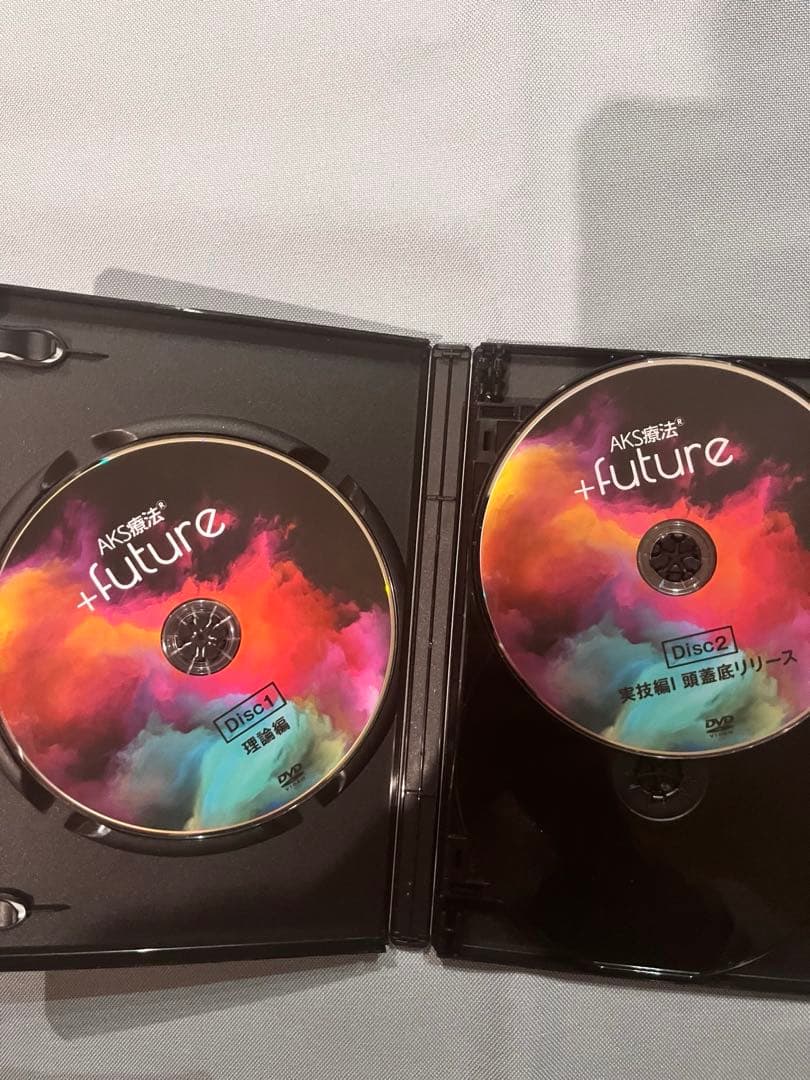 AKS療法　Future DVD7枚セット