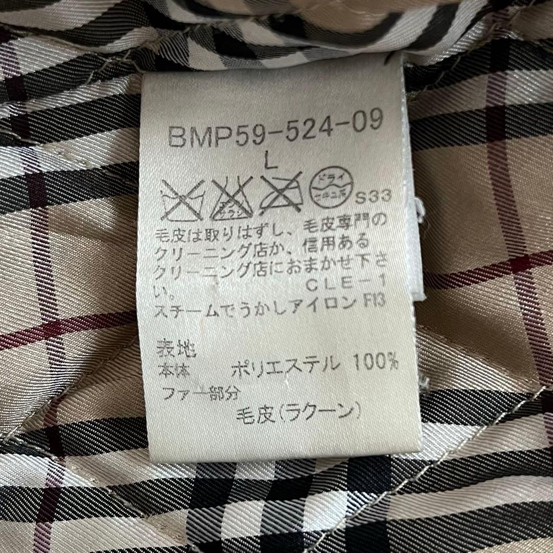 バーバリー　中綿モッズコート 内側ノバチェック メンズ L ドローコード付き