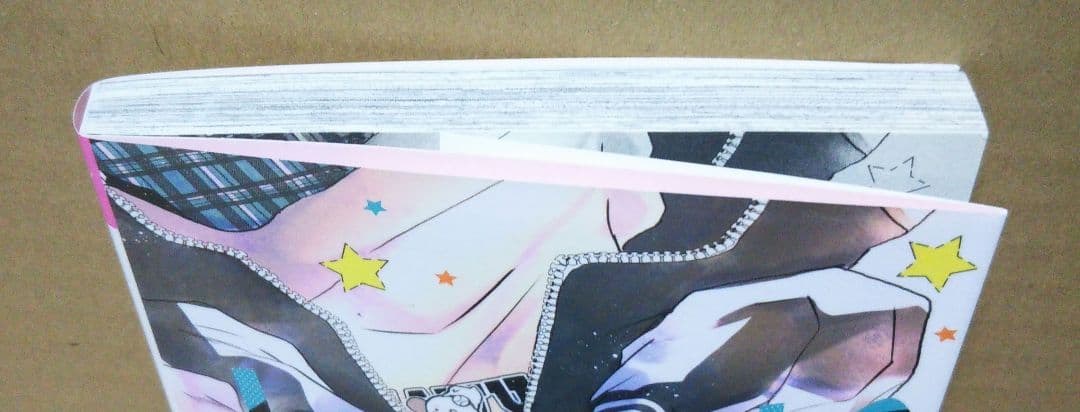 【サイン本】少女マンガのヒーローになりたい… 2 八神 千歳 ②