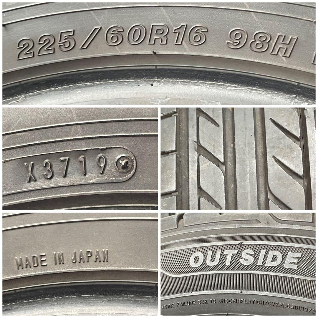 送料無料225/60R16 98HグッドイヤーEAGLE LS EXE4本セット