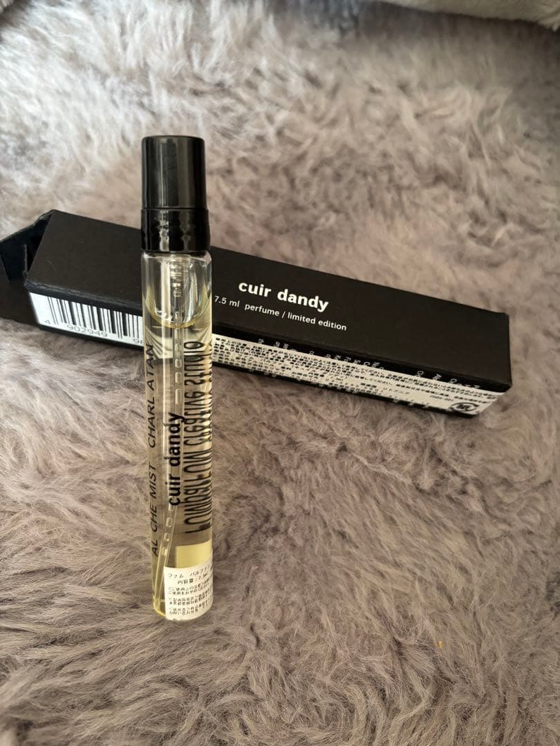 FUMparFUM cuir dandy 7.5ml 限定版香水
