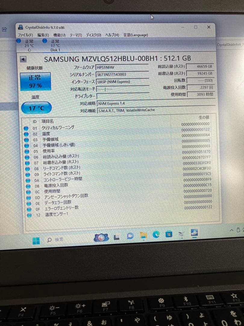 内蔵型SSD Samsung NVMe 512GB SSD M.2 2280 PM991a