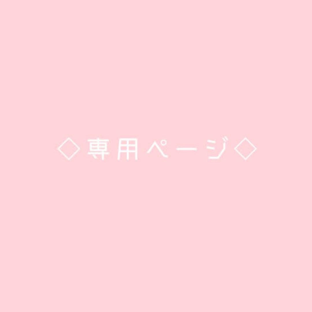 RIZIN アートボード 選手カード