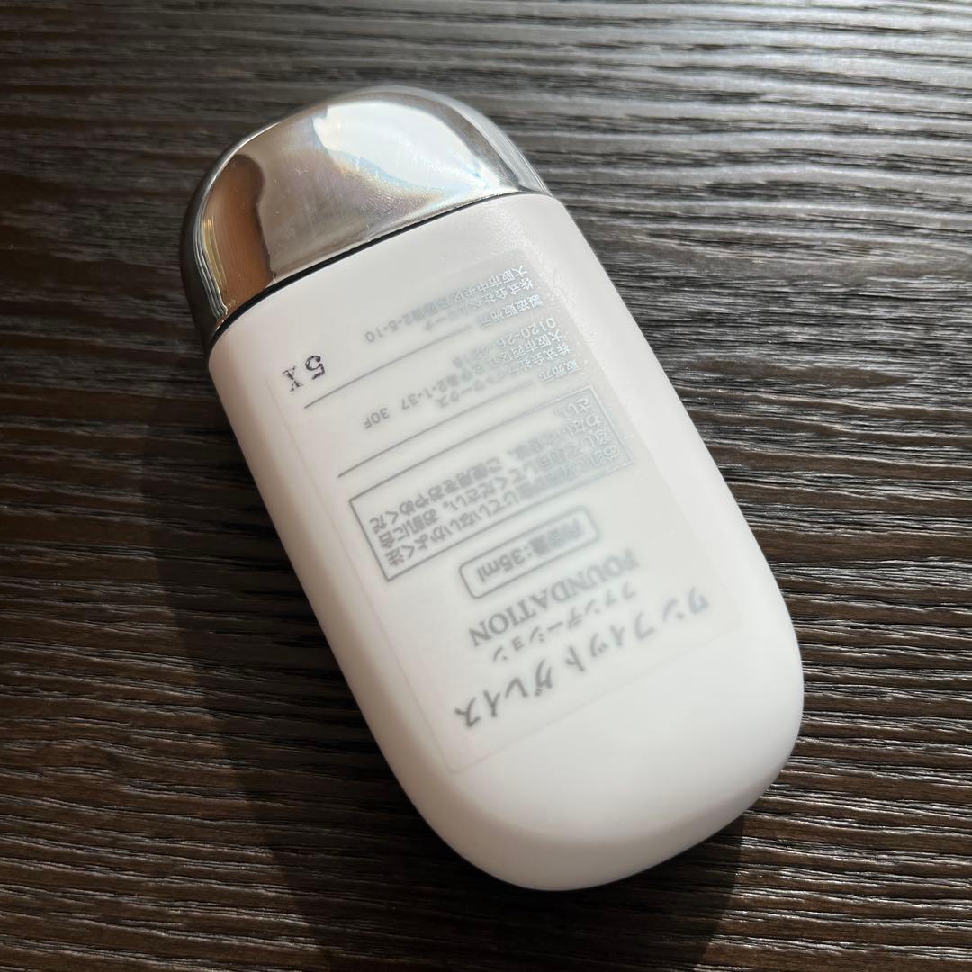 ファンデーション sukuu ONE FIT GRACE FOUNDATION