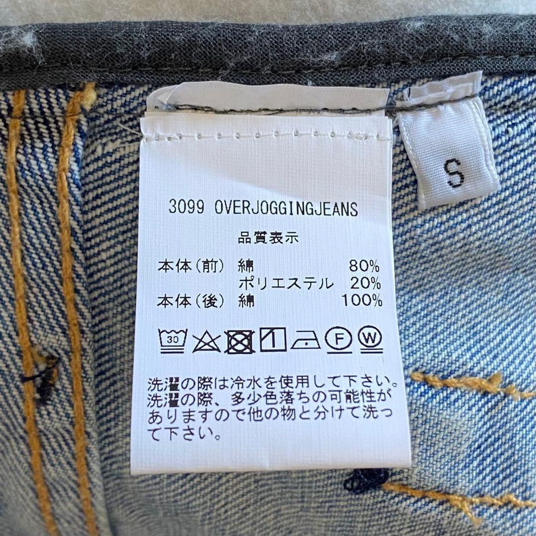 maa様 希望価格ページ