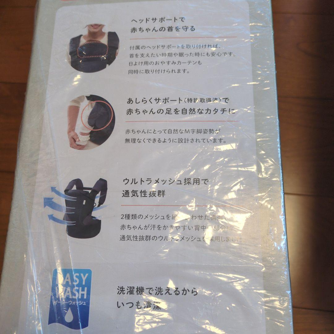 【美品・箱説明書あり】Aprica koala ウルトラメッシュ EX グレー