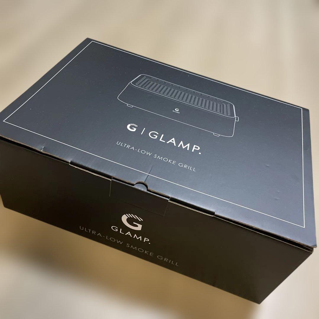 GLAMP. （グランプ） 超少煙グリル BLACK SG01-BK