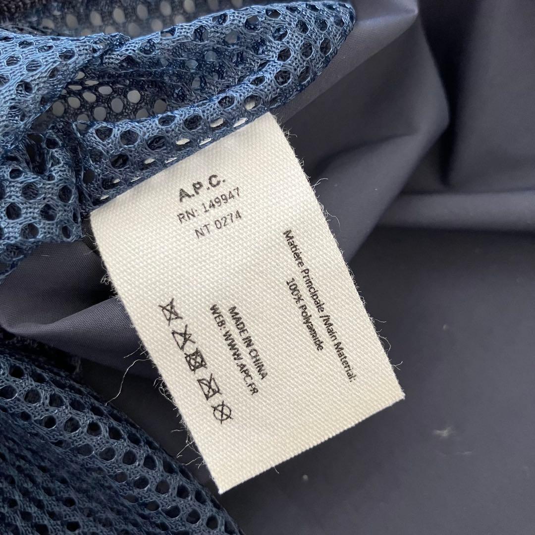未使用品 A.P.C.× ASICS ナイロン ジム バッグ/ボストン