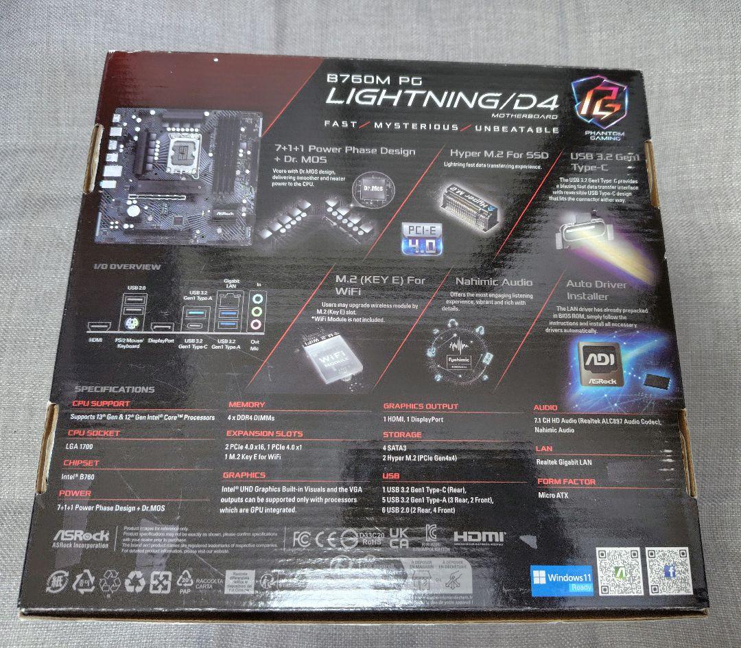 専用商品