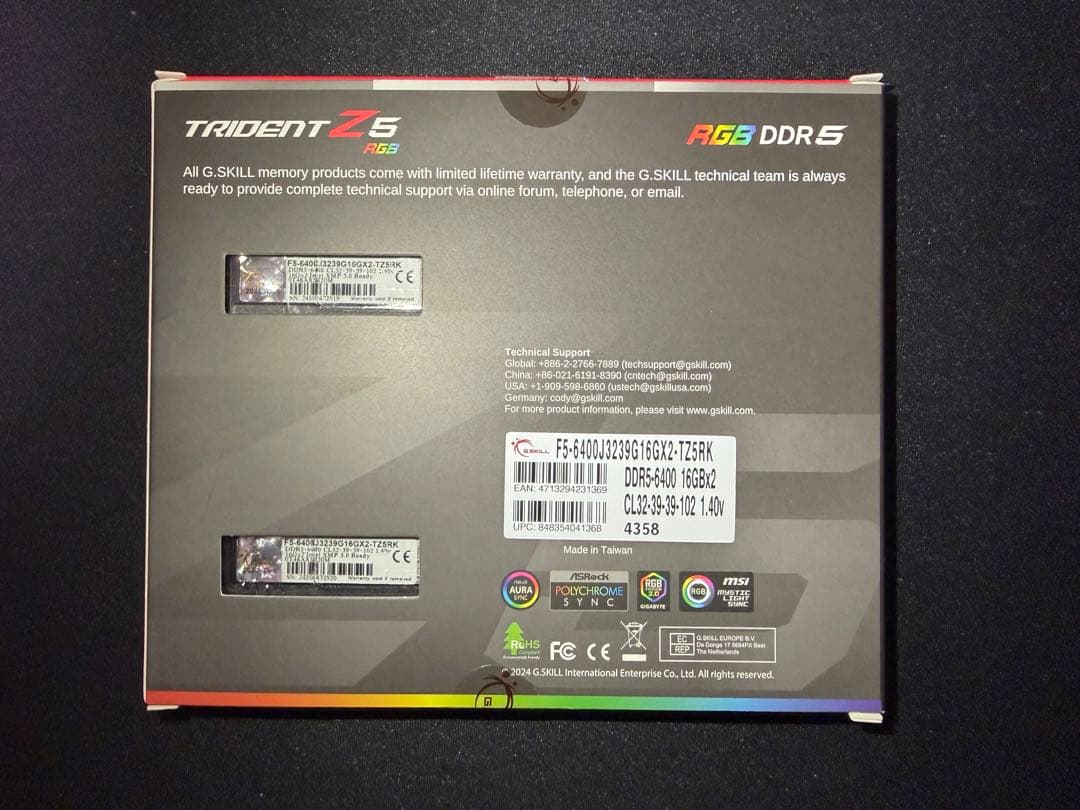 G.SKILL DDR5 6400 32GBメモリ