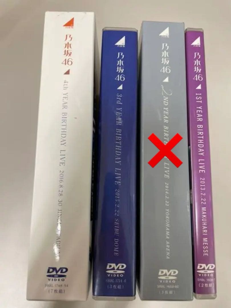 乃木坂46　birthdaylive 1、3、4(dvd)
