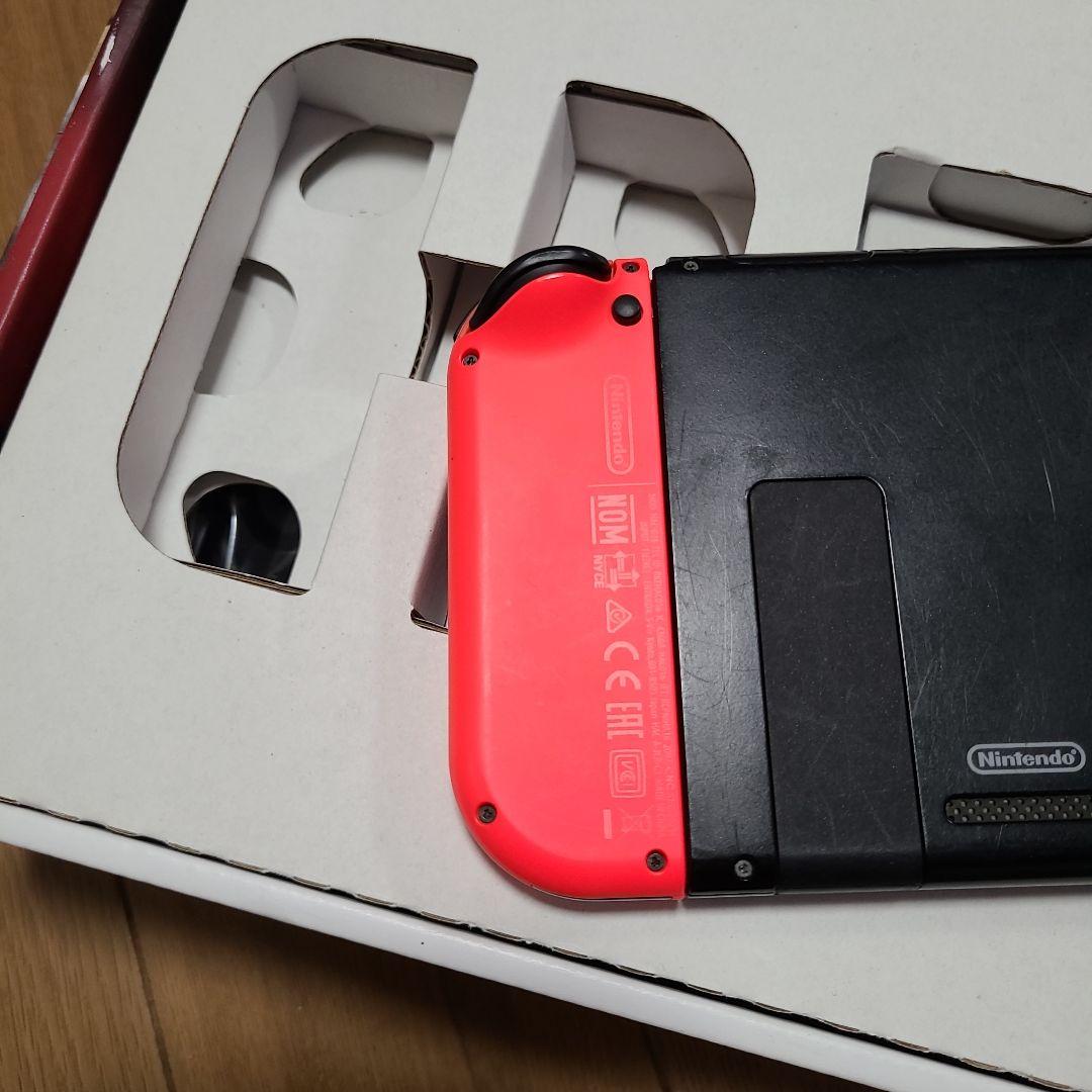 【箱なし】Nintendo Switch　ニンテンドースイッチ本体セット⑨