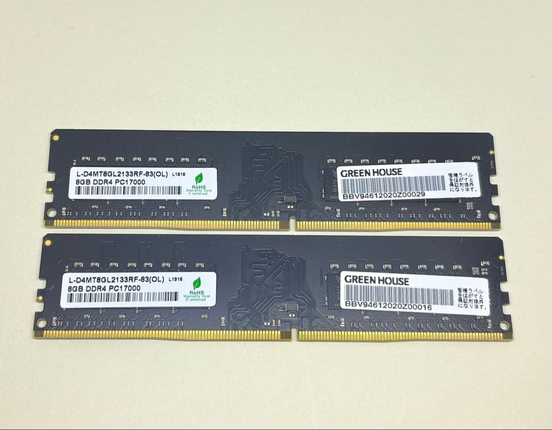 DDR4 2133 8GBx2枚(計16GB) PC4-17000 UDIMM