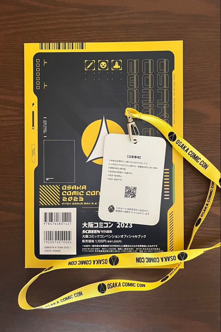 マッツ・ミケルセン サイン 直筆サイン ポートレート フォト ハンニバル