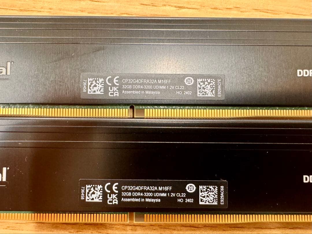 crucial PRO DDR4-3200 64GB（32GB×2）