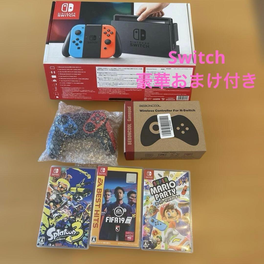 Nintendo Switch セット豪華6個　おまけ付き　スプラトゥーン3