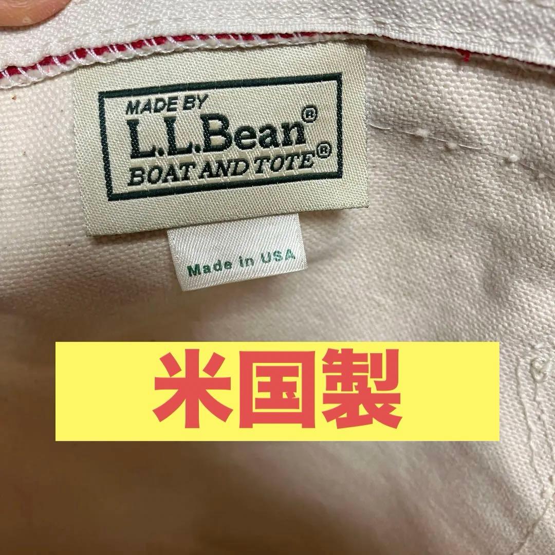 USA製 希少モデル L.L.Bean Boat&Tote Travel Bag