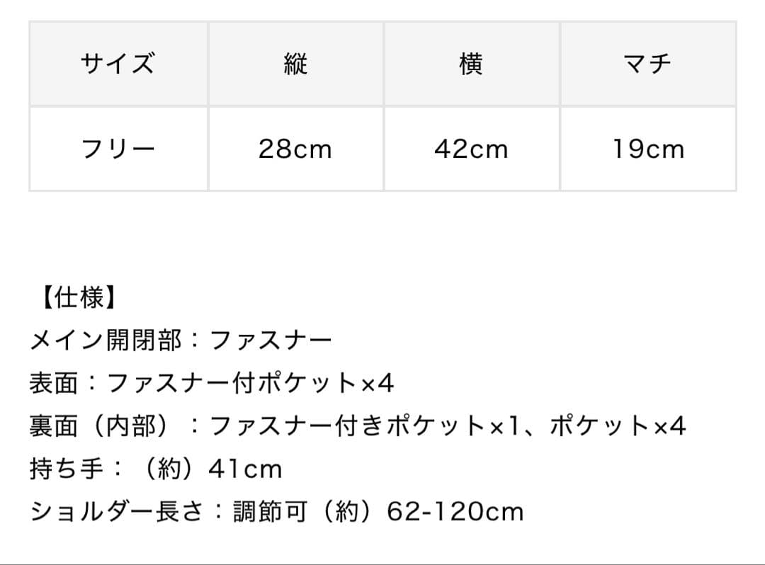 レスポ♡DELUXE MED WEEKENDER 美品　パフィーブロッサムズ