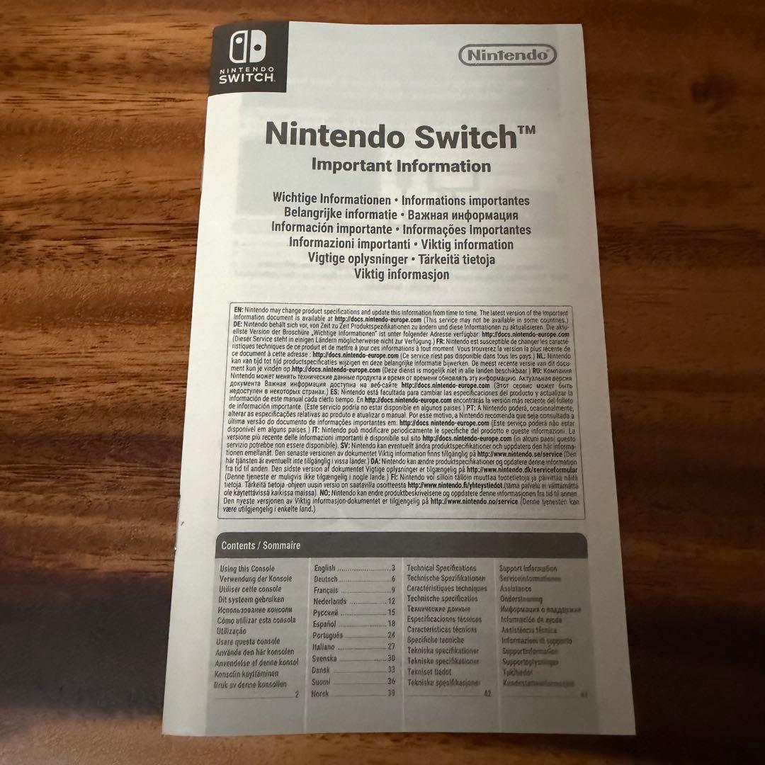 北米版 Nintendo Switch 本体 ＋ 付属品まとめ売り