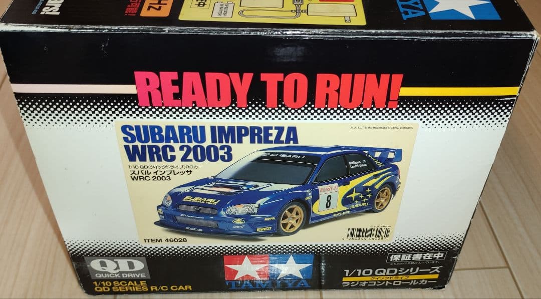 最終値下　TAMIYA QD QUICK DRIVE 1/10 インプレッサ