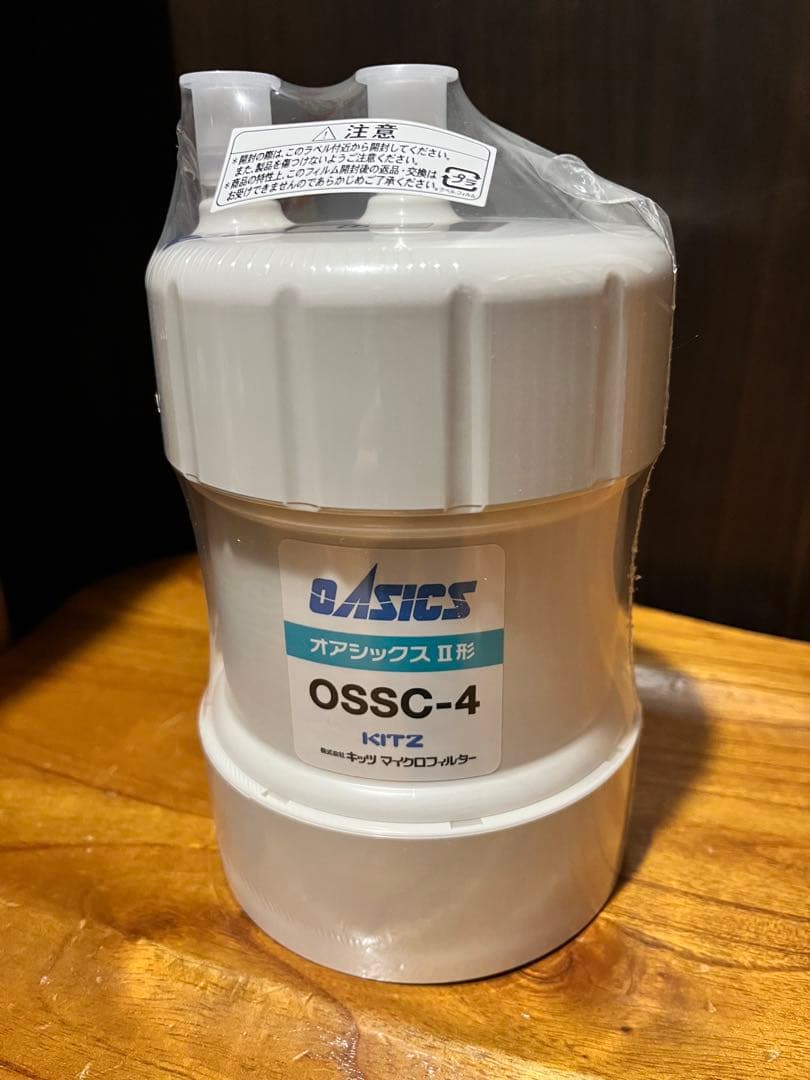 オアシックス oasics ossc-4