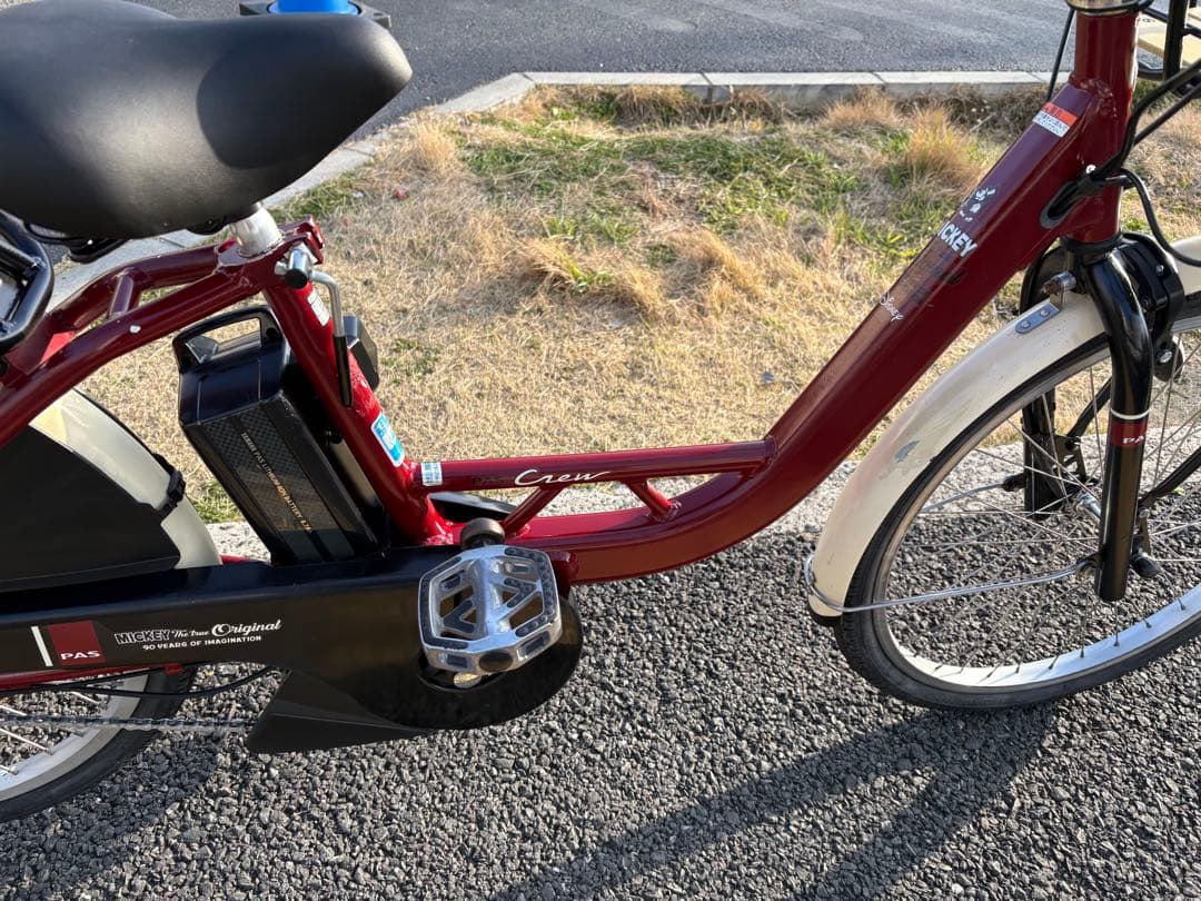 中古YAMAHA Disney 限定デザイン電動アシスト自転車　8.7Ah 大阪