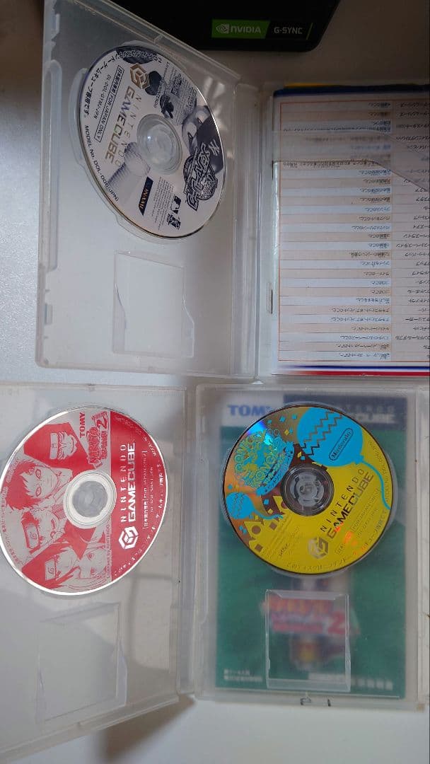 ゲーム　色々セット　動作未確認