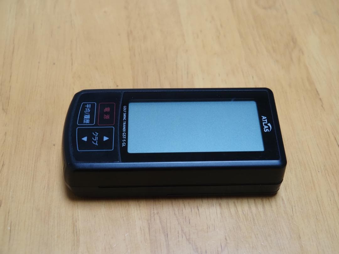 ATLAS ゴルフスイングトレーナーGST-５GL