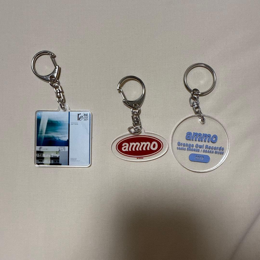 ammo まとめ売り