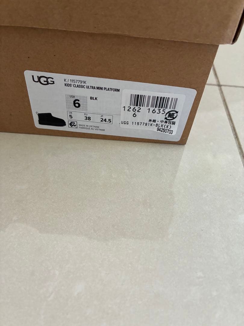 ⭐️SALE⭐️UGG クラシックウルトラ ミニプラットフォーム