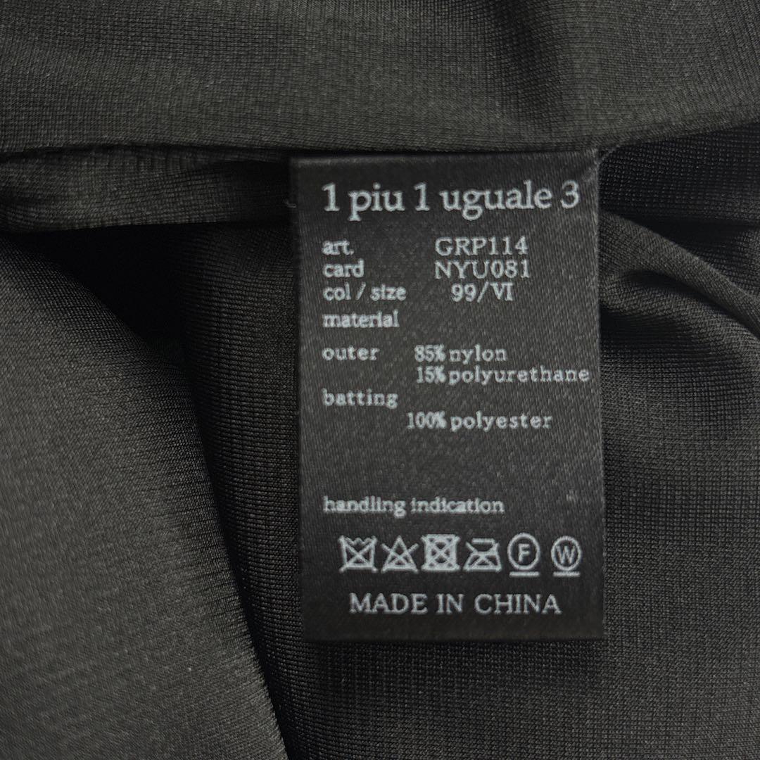 極美品 1PIU1UGUALE3 GOLF ナイロン ジョガーパンツ 黒 IV